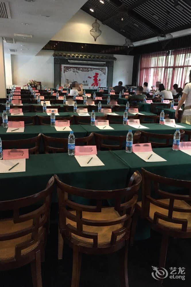 Liyang Tianmu Mingju Hotel Чанчжоу Экстерьер фото