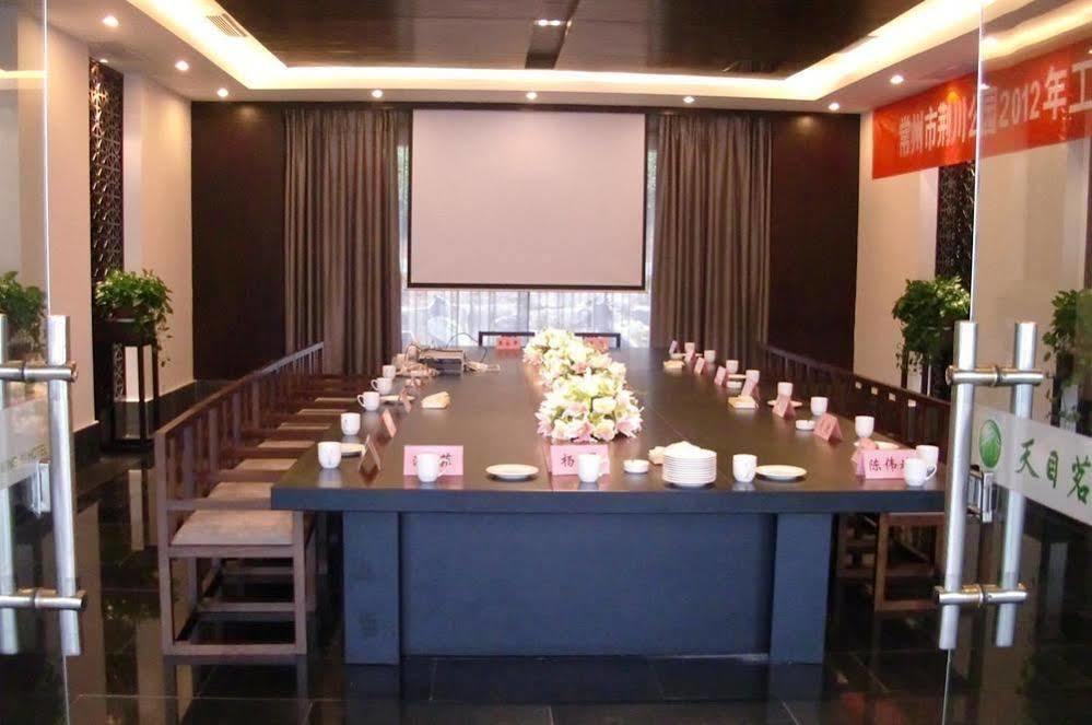 Liyang Tianmu Mingju Hotel Чанчжоу Экстерьер фото